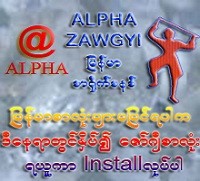 zawgyi one keyboard free download